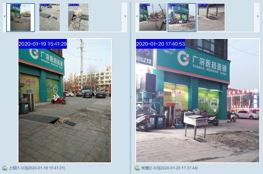 O0JP~_VS(SDW`}QFSN}1.jpg