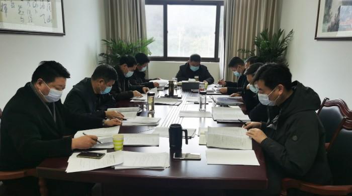 党史学习教育专题民主生活会_gaitubao_700x390.jpg