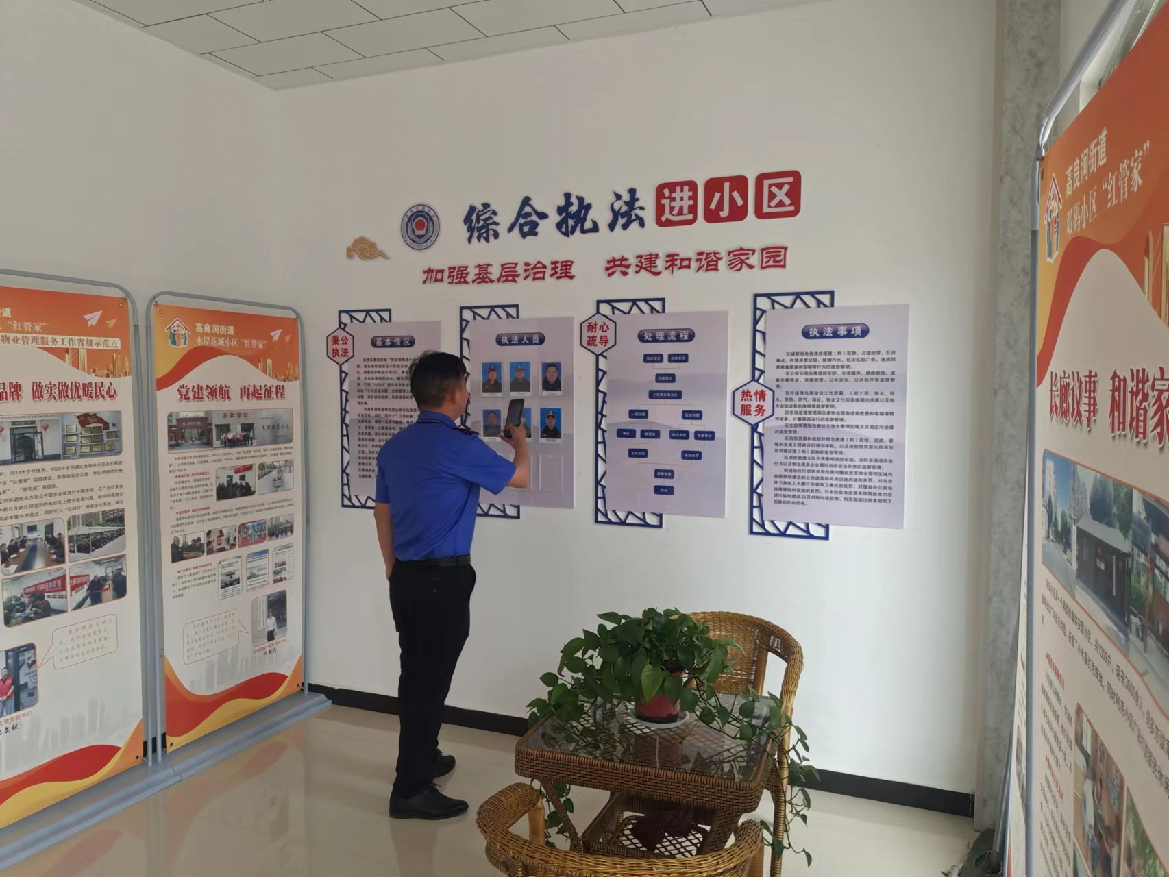 图片12.png