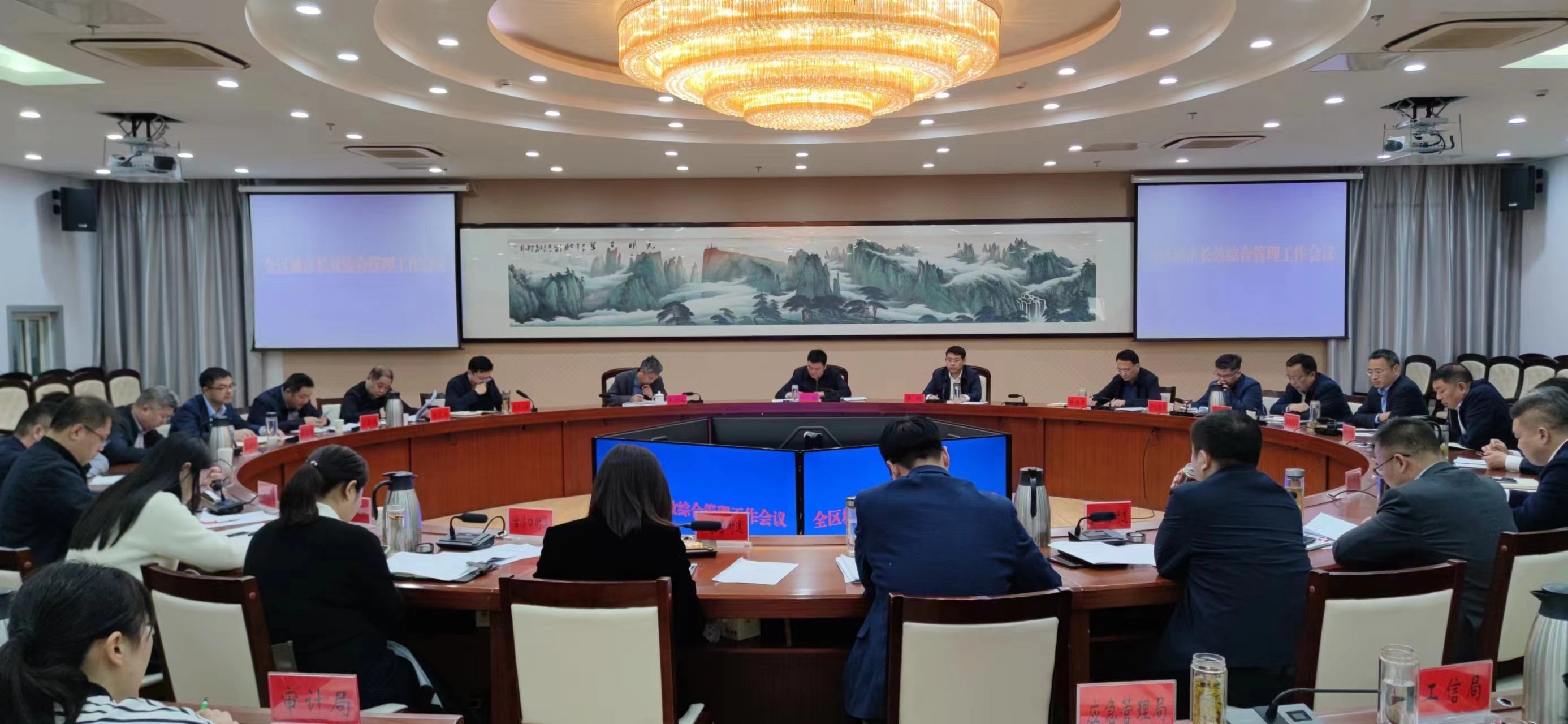 图片2.png