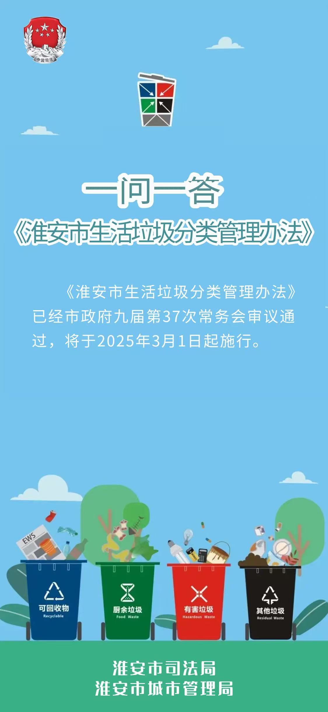 webwxgetmsgimg1.jpg