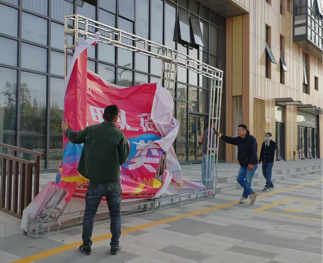 图片5.png