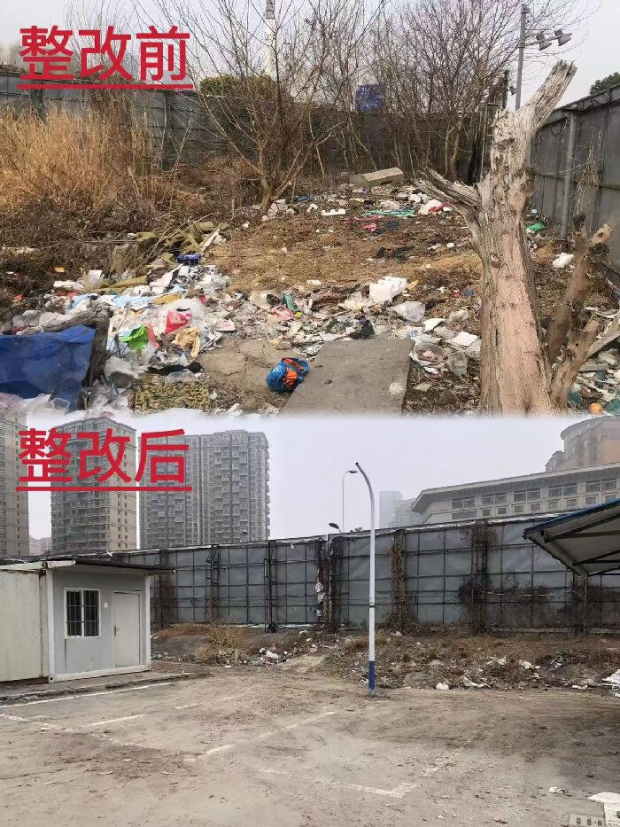 微信图片_20250415161211.jpg