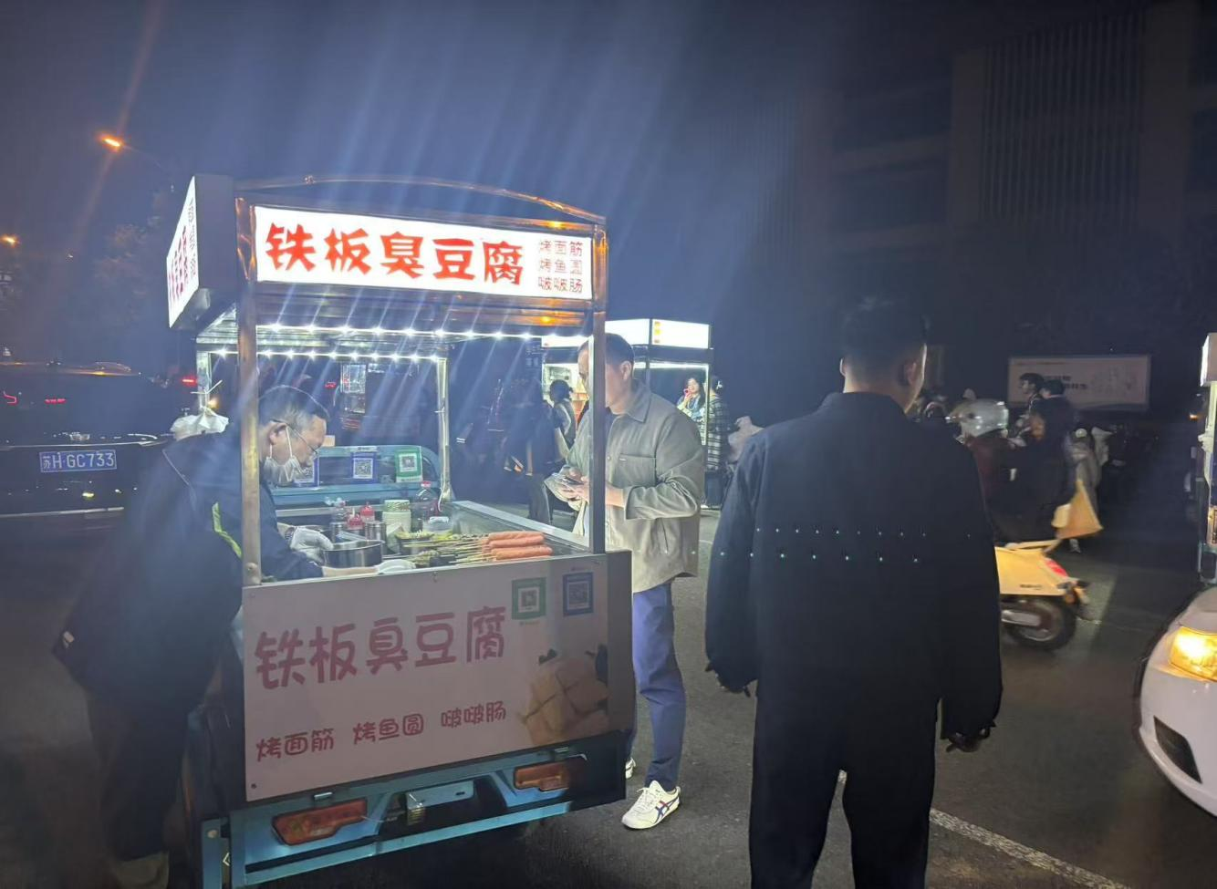图片5.png