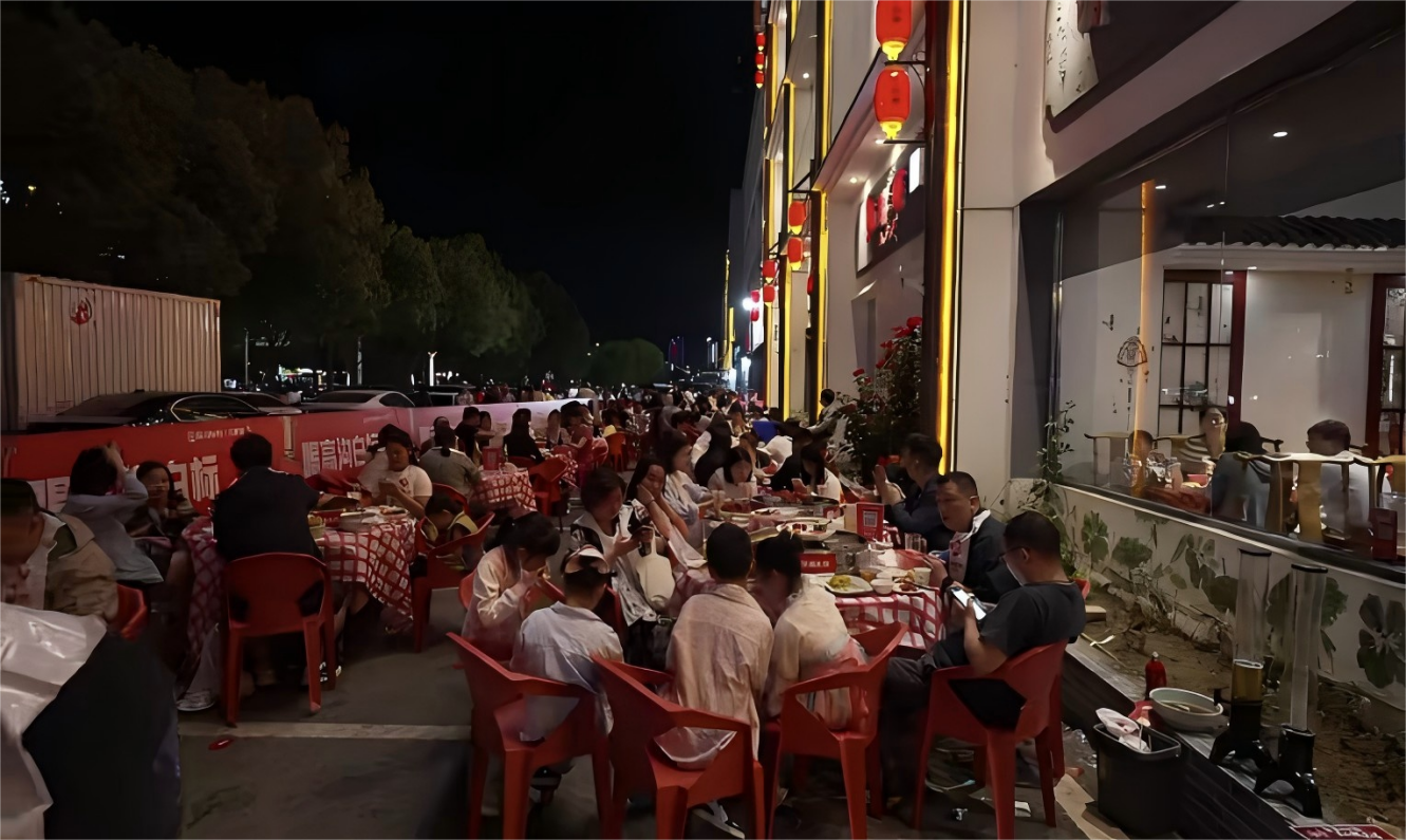 图片4.png