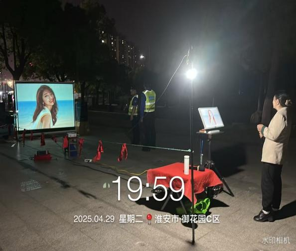 图片8.png