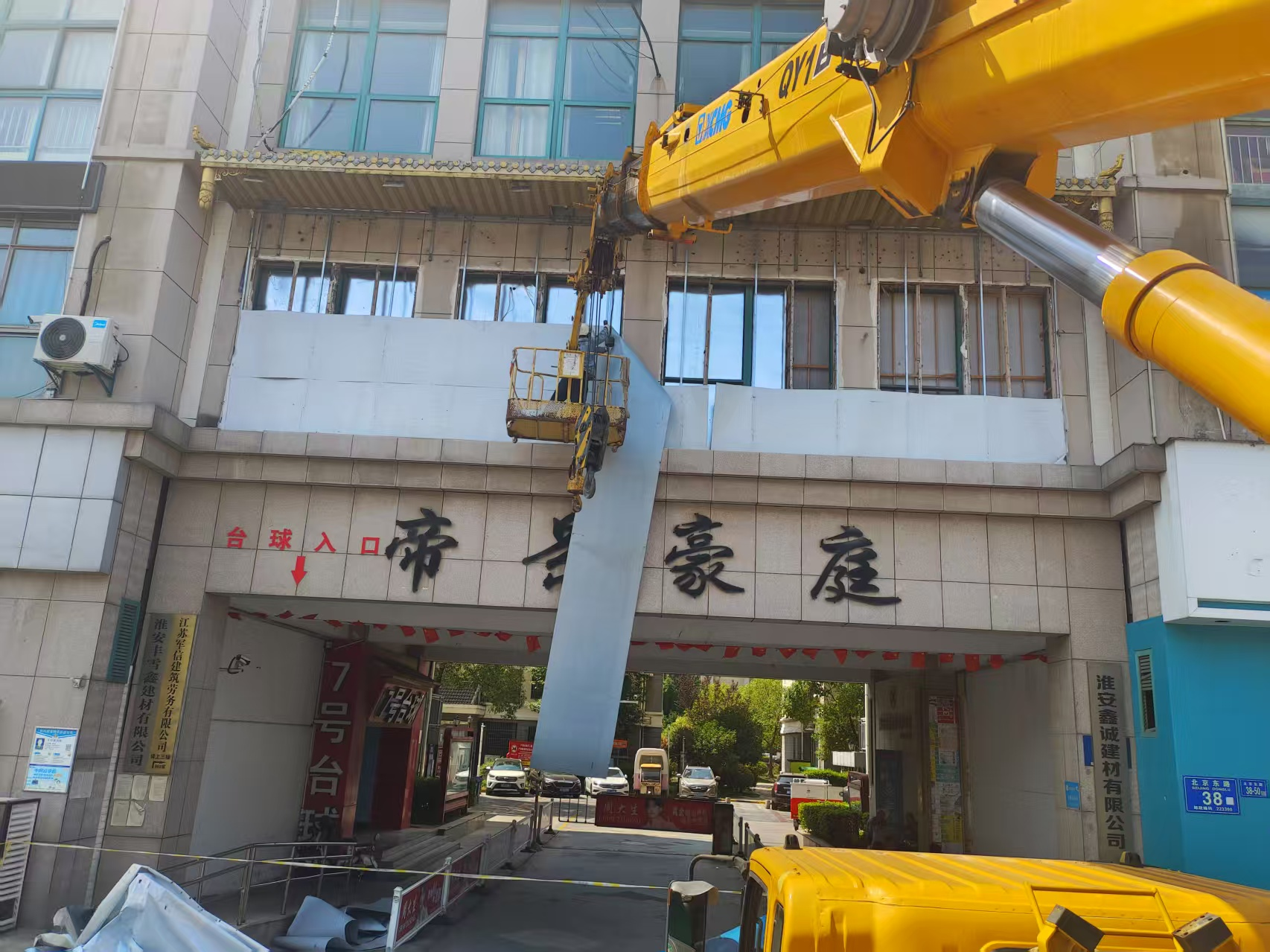 图片18.png