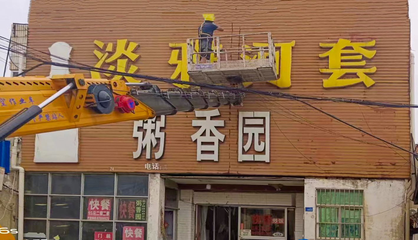 图片5.png
