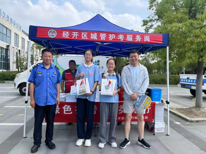 微信图片_20250616091005(1).jpg