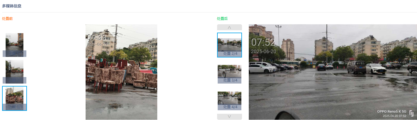 D36D5B20913B25BC8EF3A786E6AE06B2.png