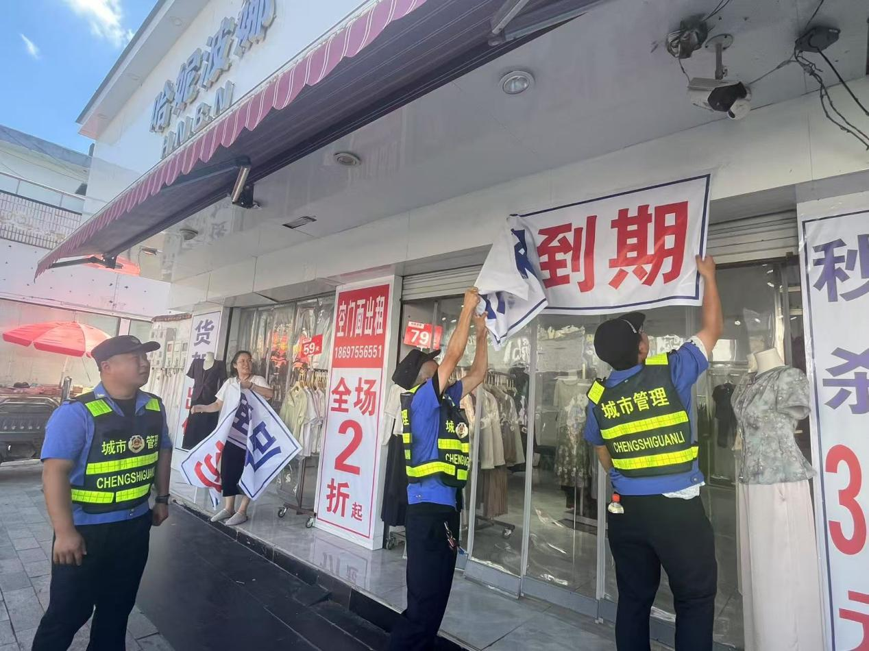 图片9.png