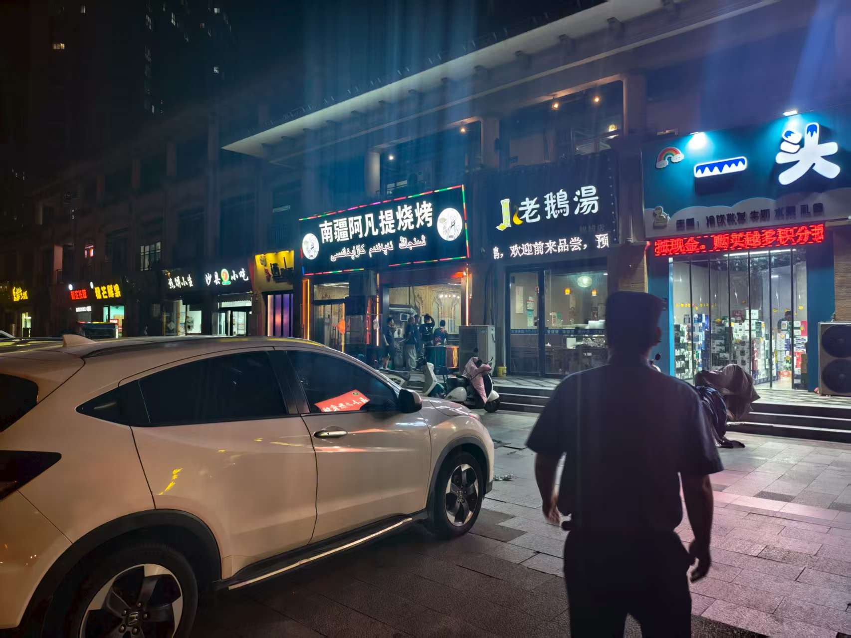 图片4.png