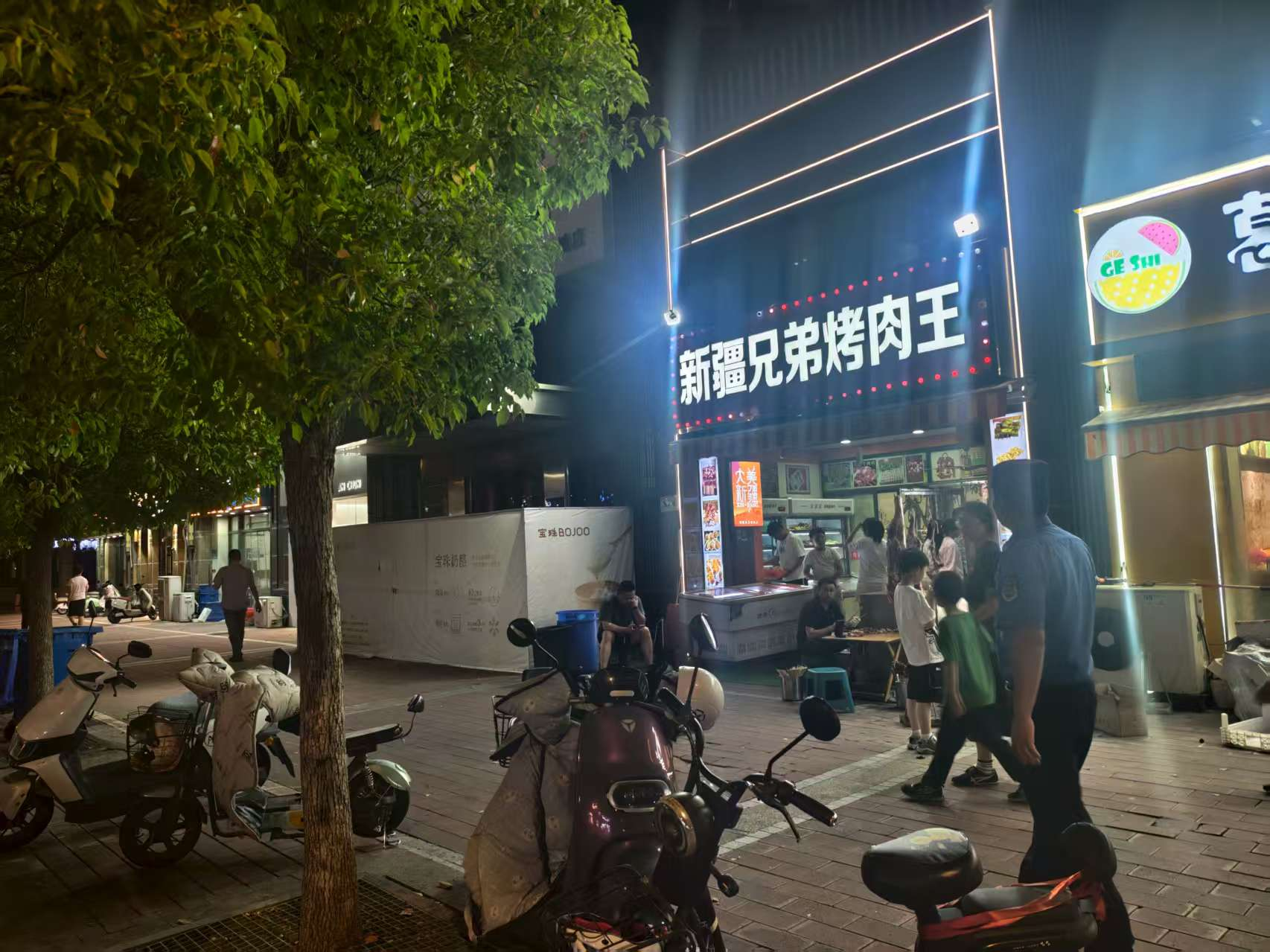 图片5.png