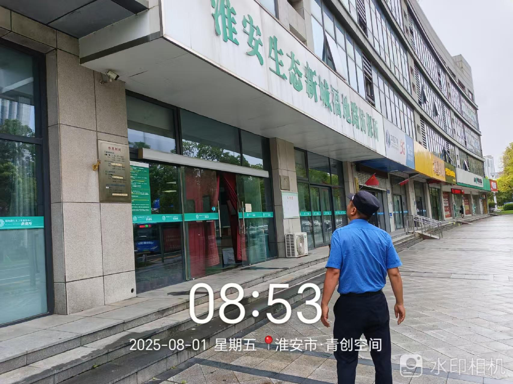 图片9.png