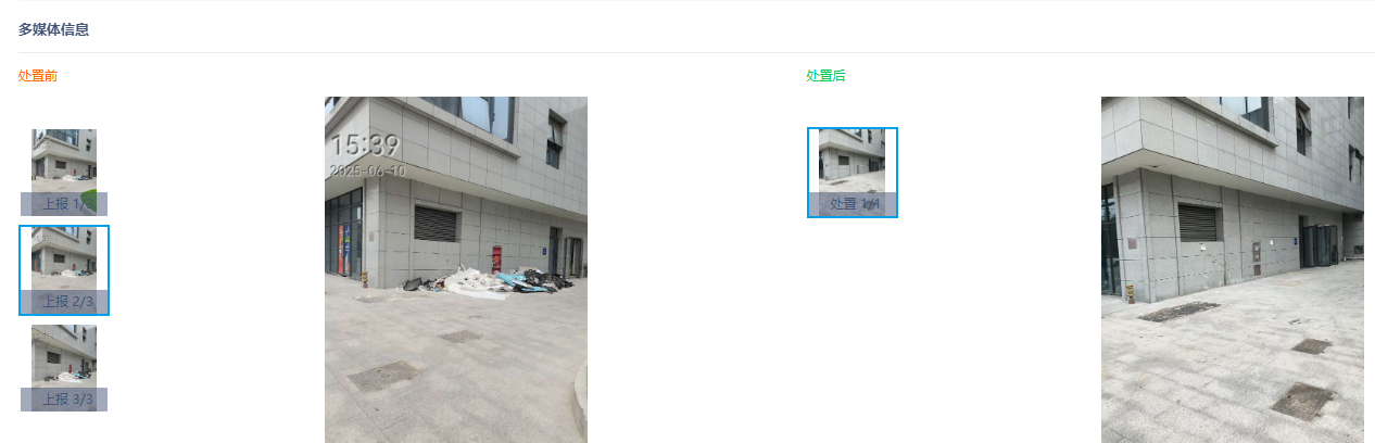 AEE73AD5E571C3BA7E58B03914C48062.png