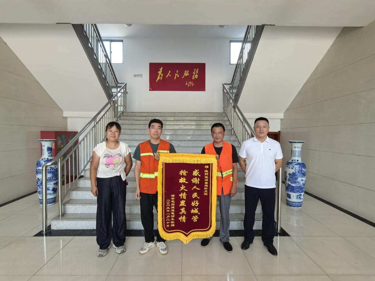 图片3.png