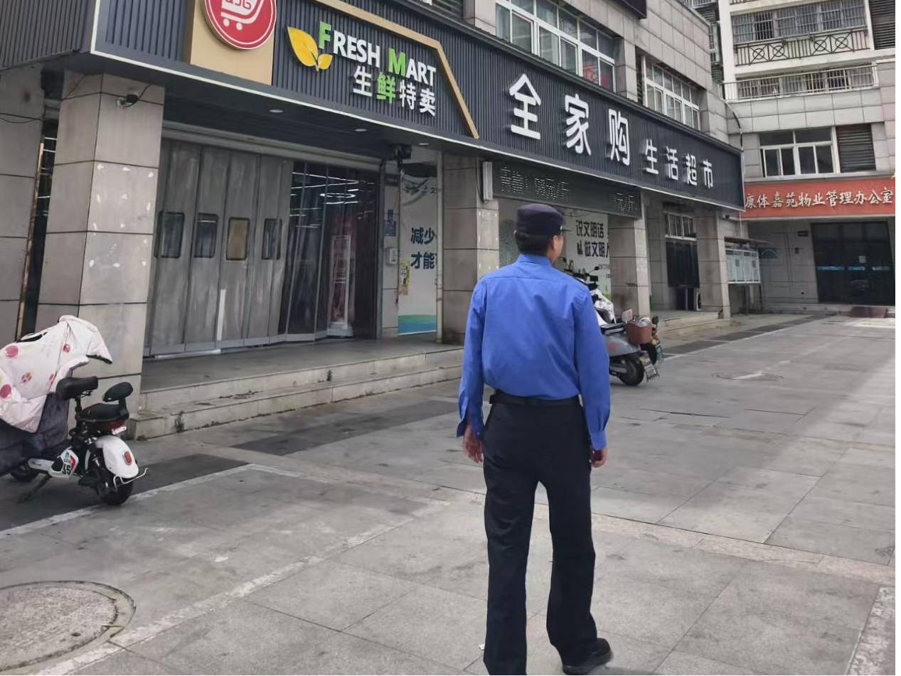 图片12.png