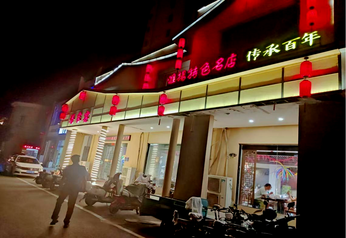 图片2.png