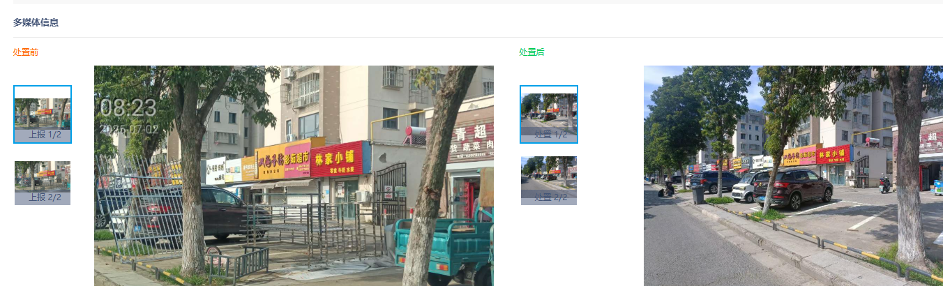 D48A4B6C69C505B46273FE6FB2B2D1F4.png
