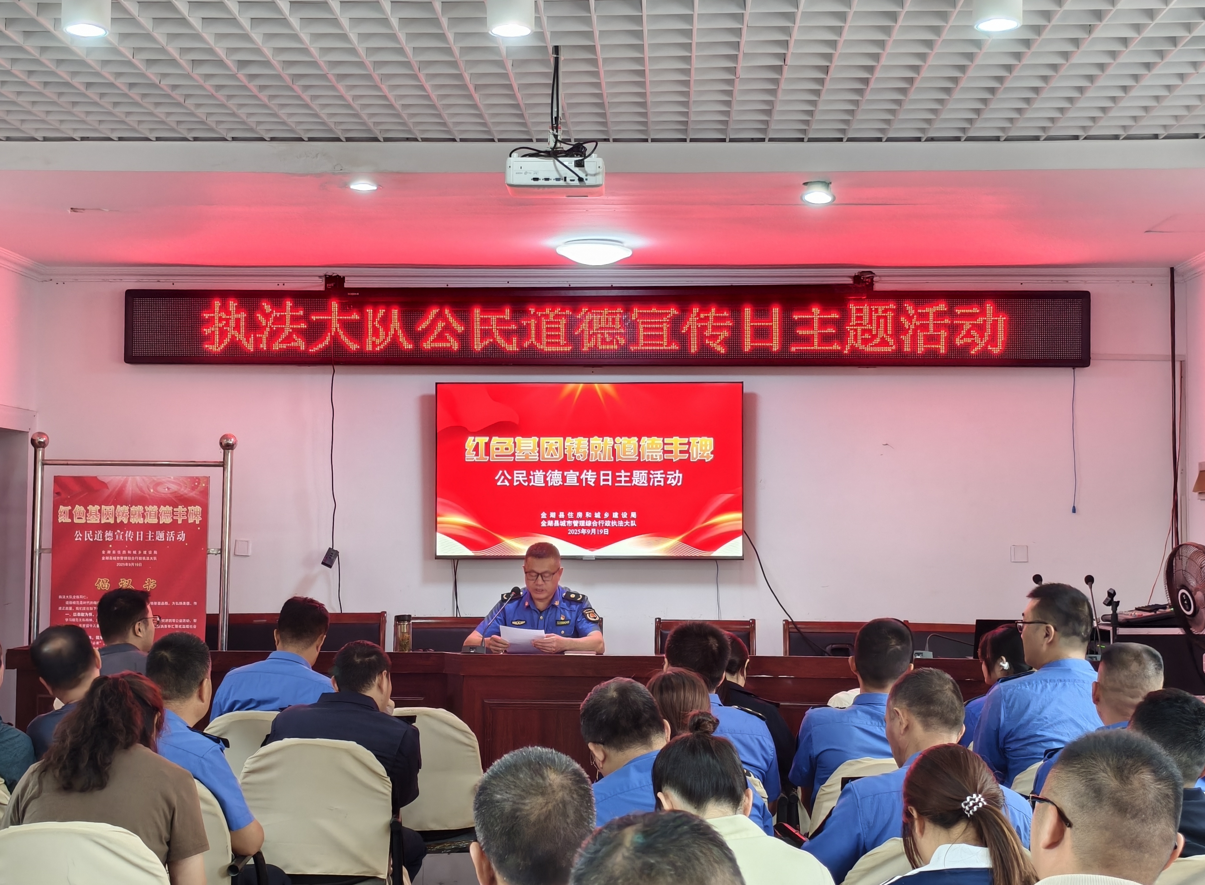 微信图片_20250919095712.jpg