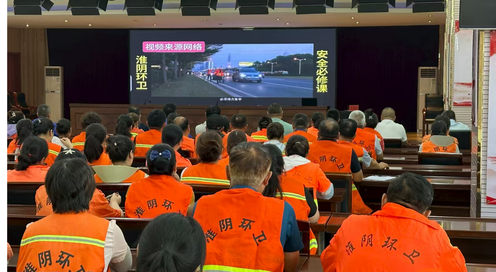 送清凉  送安全  送健康——淮阴区城管局做...