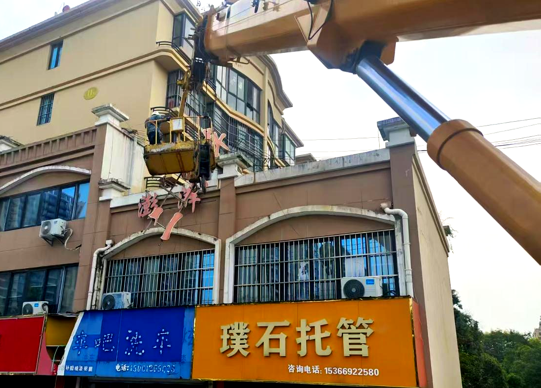 图片1_副本.png