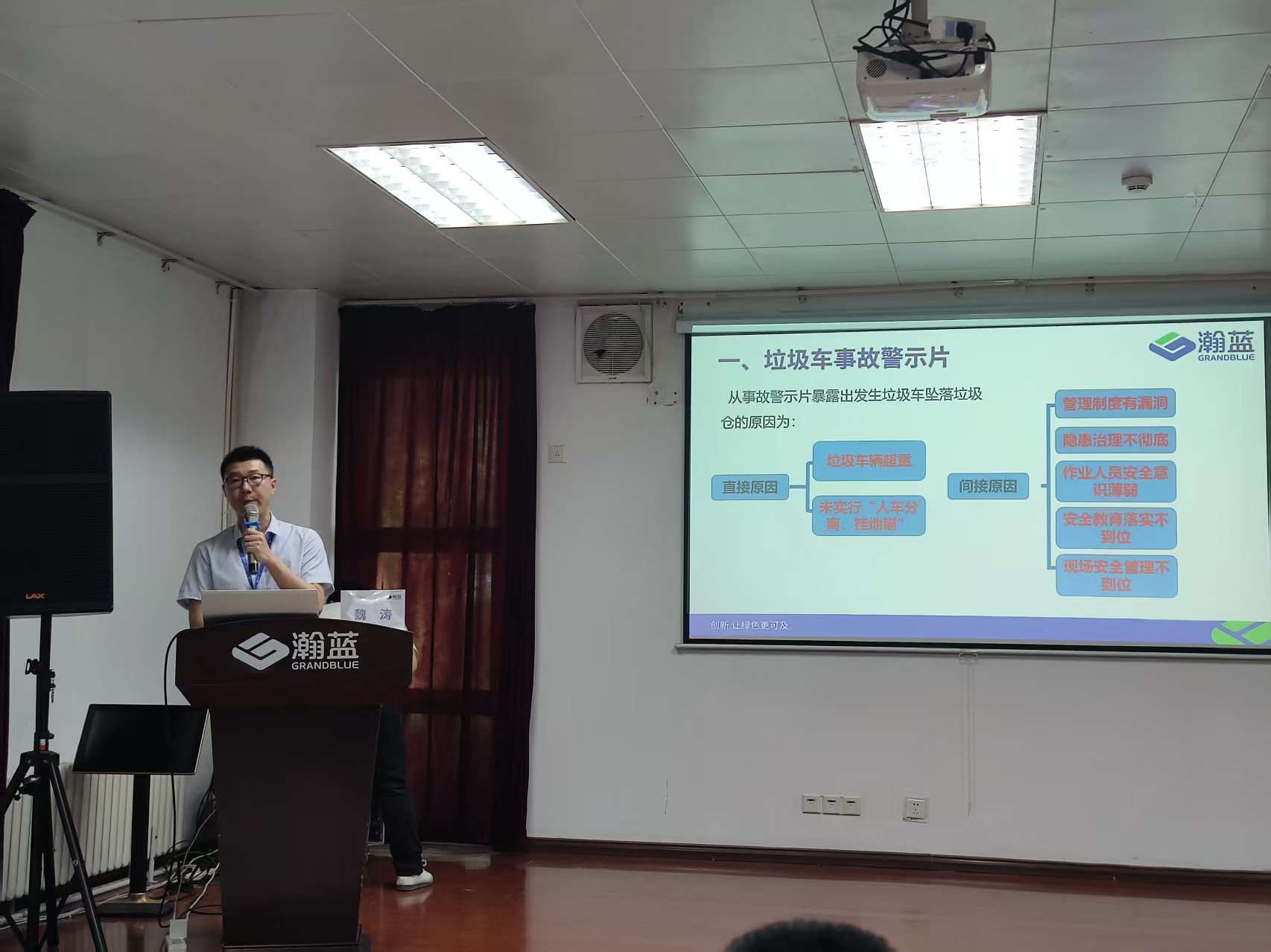 微信图片_20250901142217.jpg