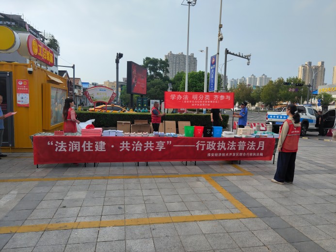 98840F46D60341355FD9FDC3F9CFB9AC(1).jpg