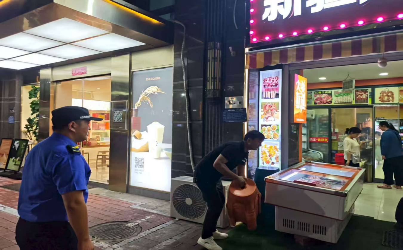 图片2.png