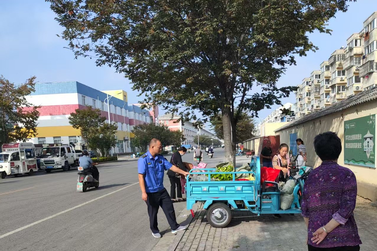节后管理1.jpg
