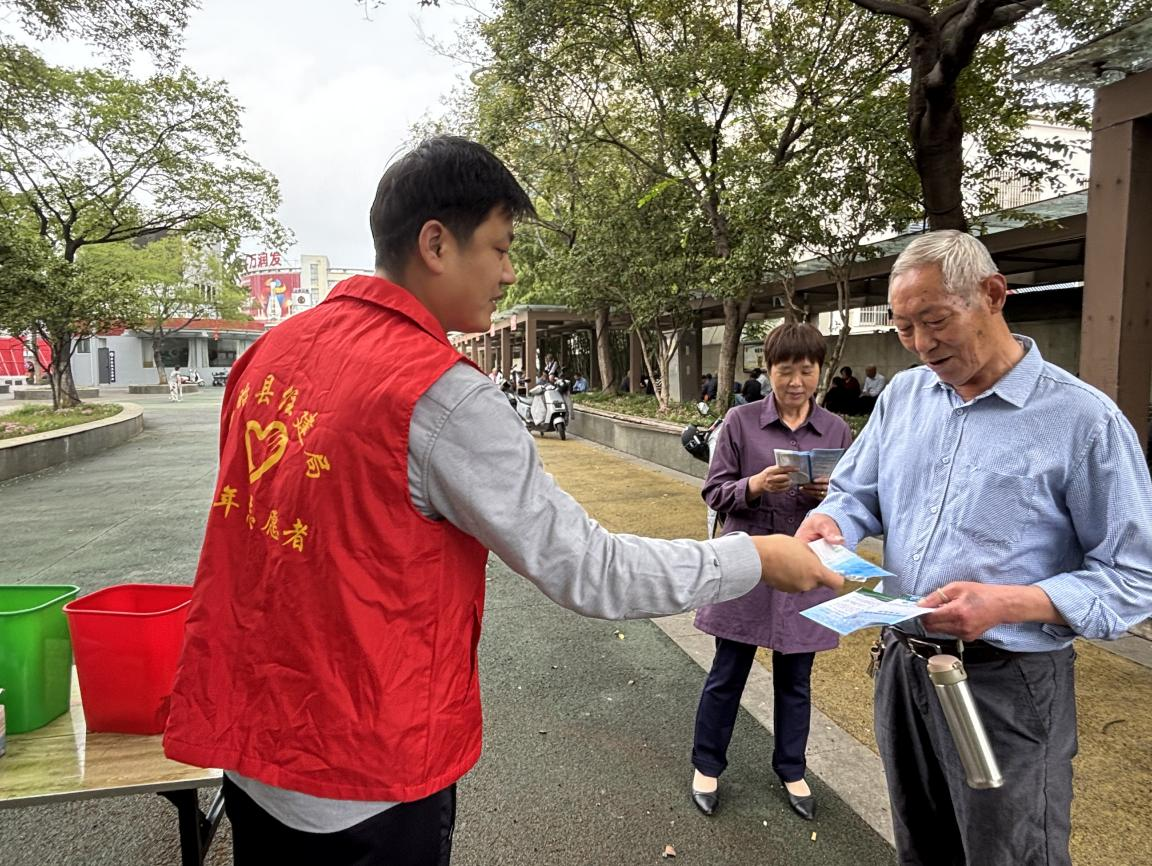 图片5.png