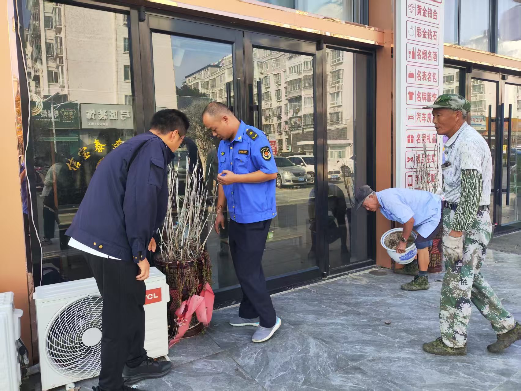 节后管理5.jpg