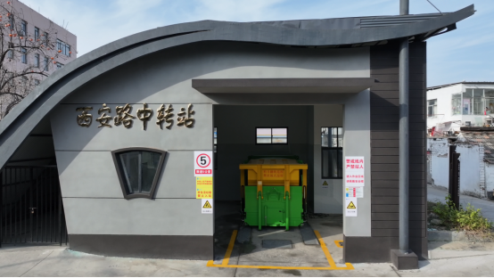 清江浦区：这里的垃圾中转站正在华丽“蝶变”