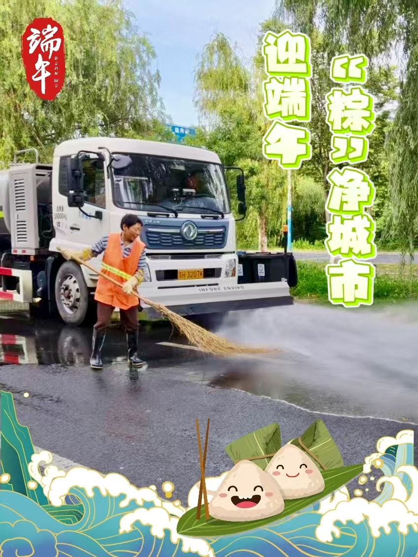 微信图片_20260618092924.jpg