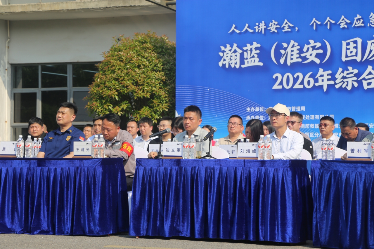 微信图片_20260601160244.jpg