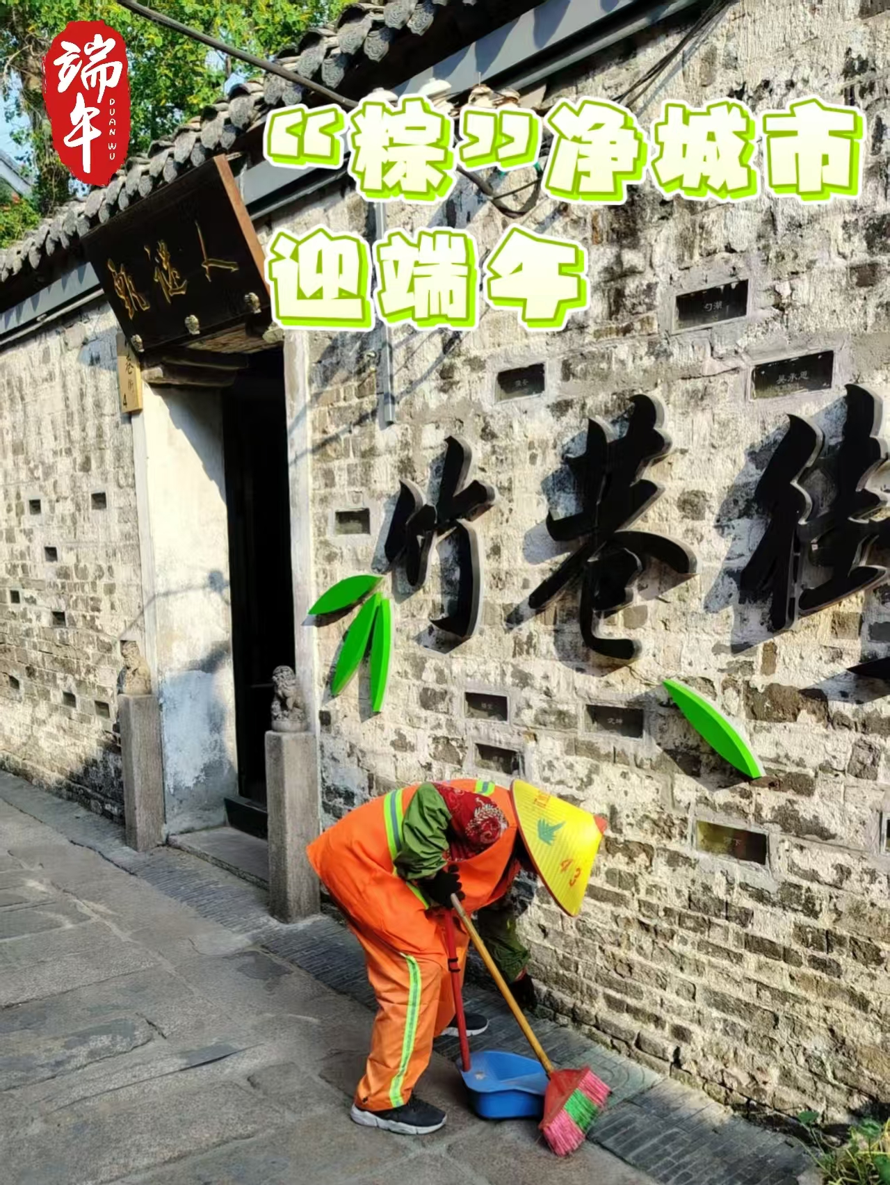 微信图片_20260618105759.jpg
