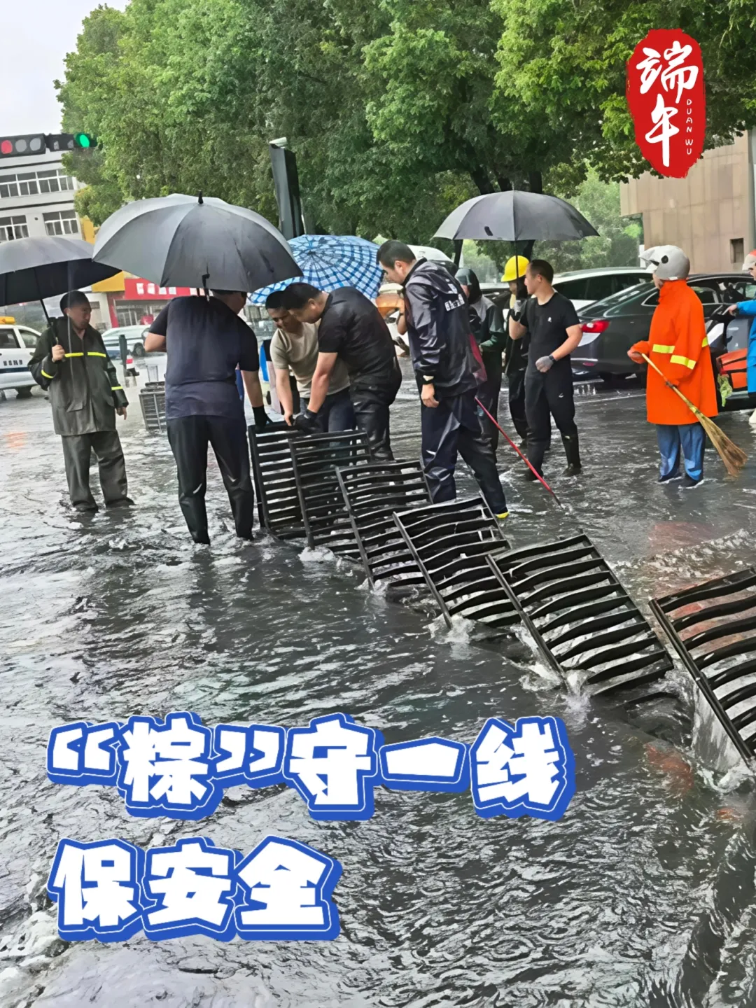 图片6.png