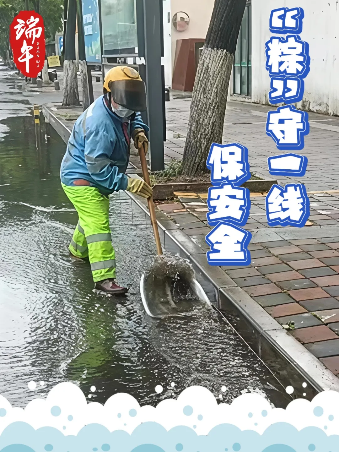 图片9.png