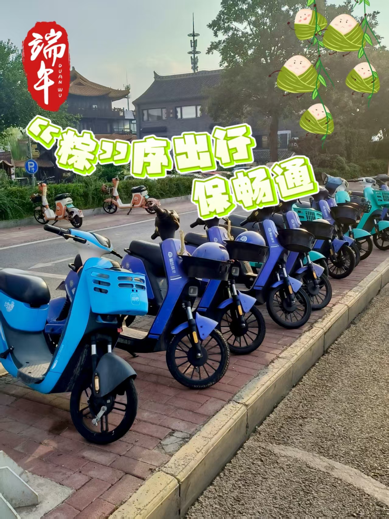 微信图片_20260618092936.jpg