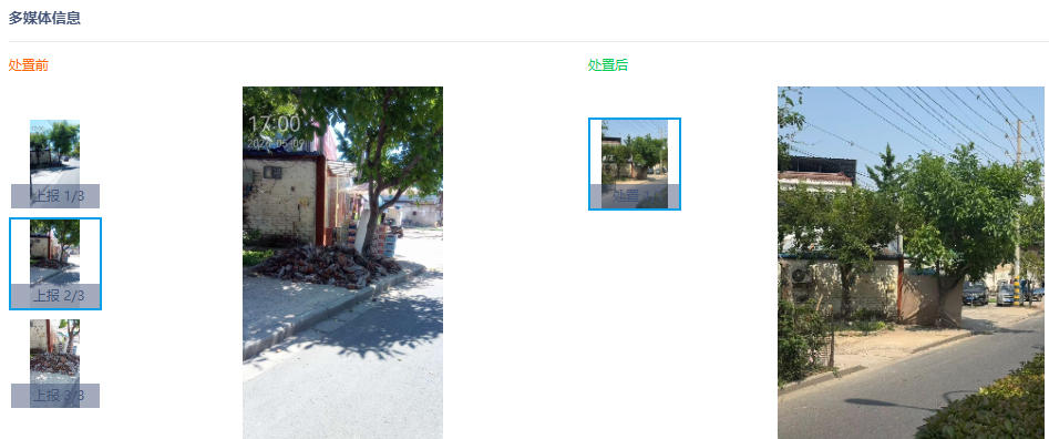 微信图片_20260608144242.jpg