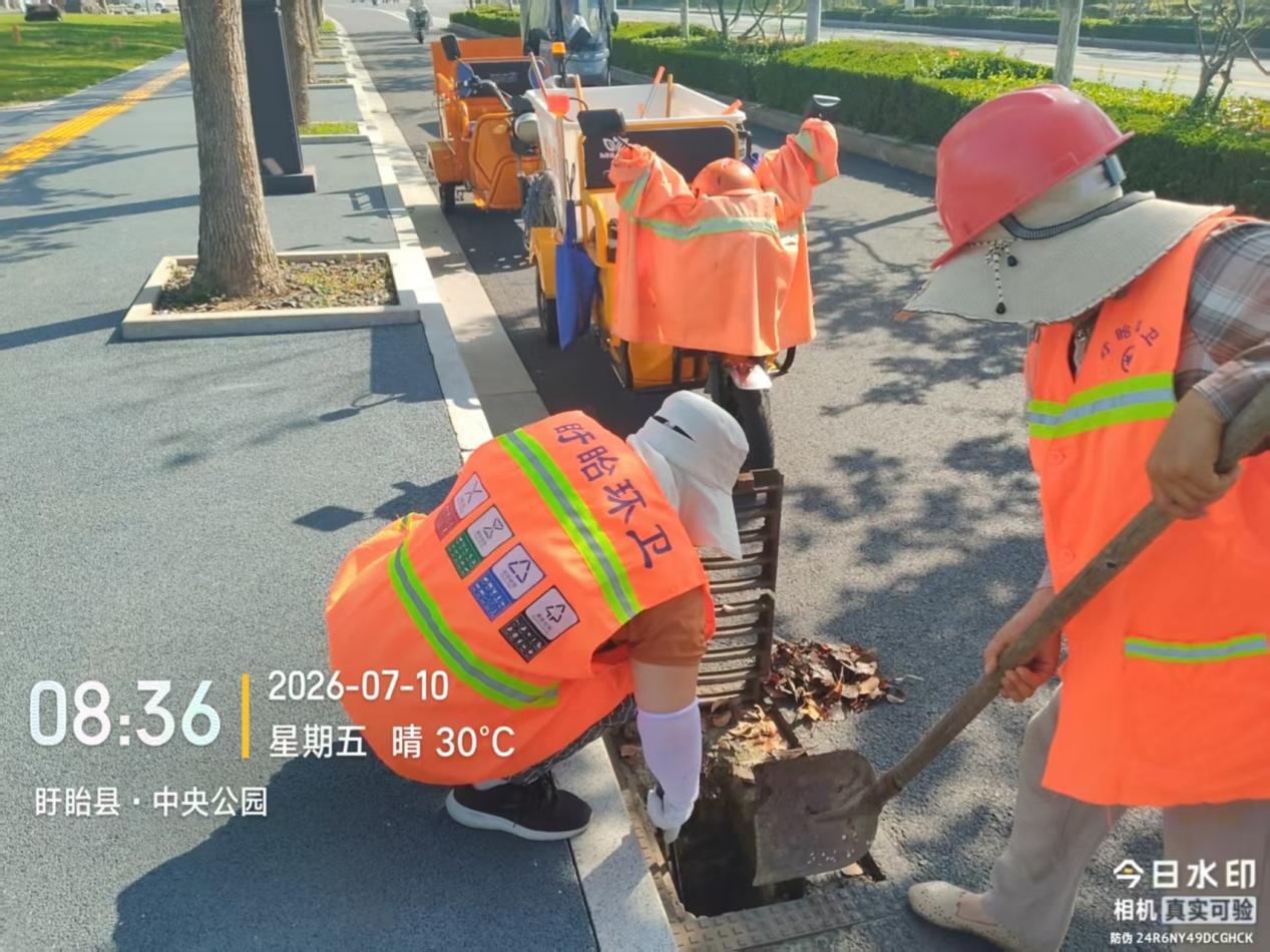 图片6.png