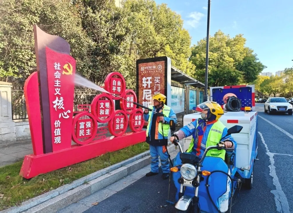 “净”待佳节！淮安全城开展环境卫生“大扫除”...