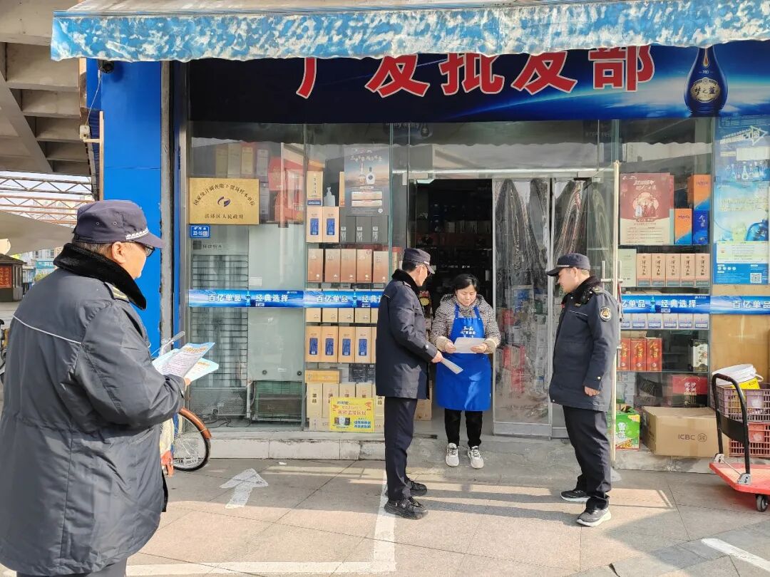 洪泽区：节日我在岗 | 守护万家团圆的“城市...