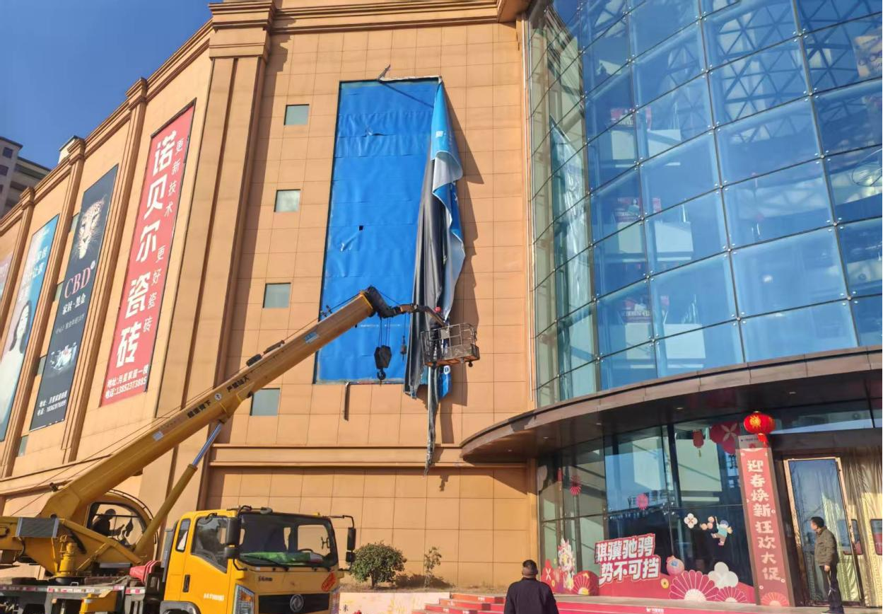 盱眙县：双管齐下，擦亮城市“颜值”与“安全线...