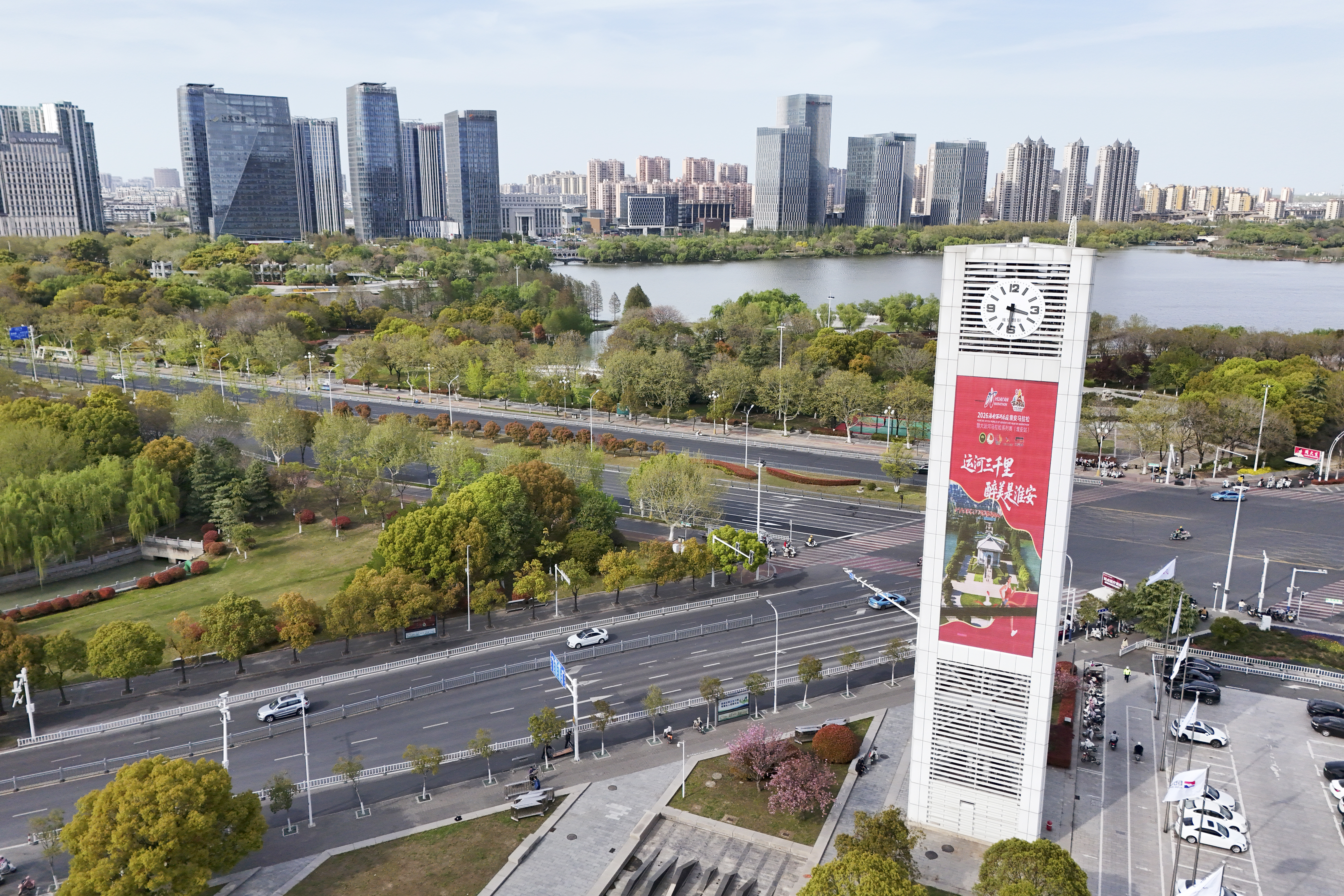 城管四色守护，赴一场奔跑之约！