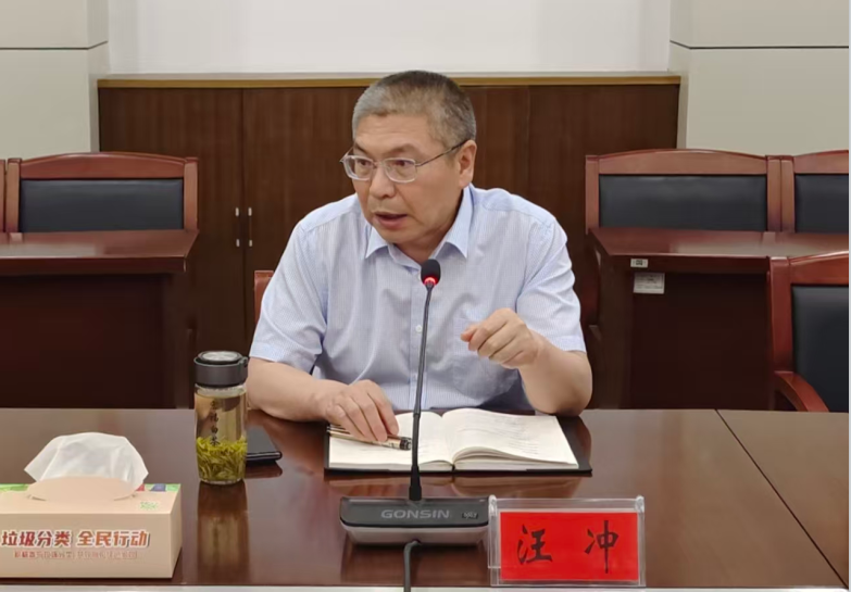 市城管局专题部署推进人工智能应用工作