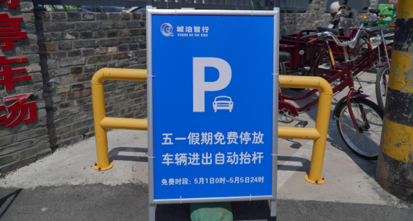 图片1.png