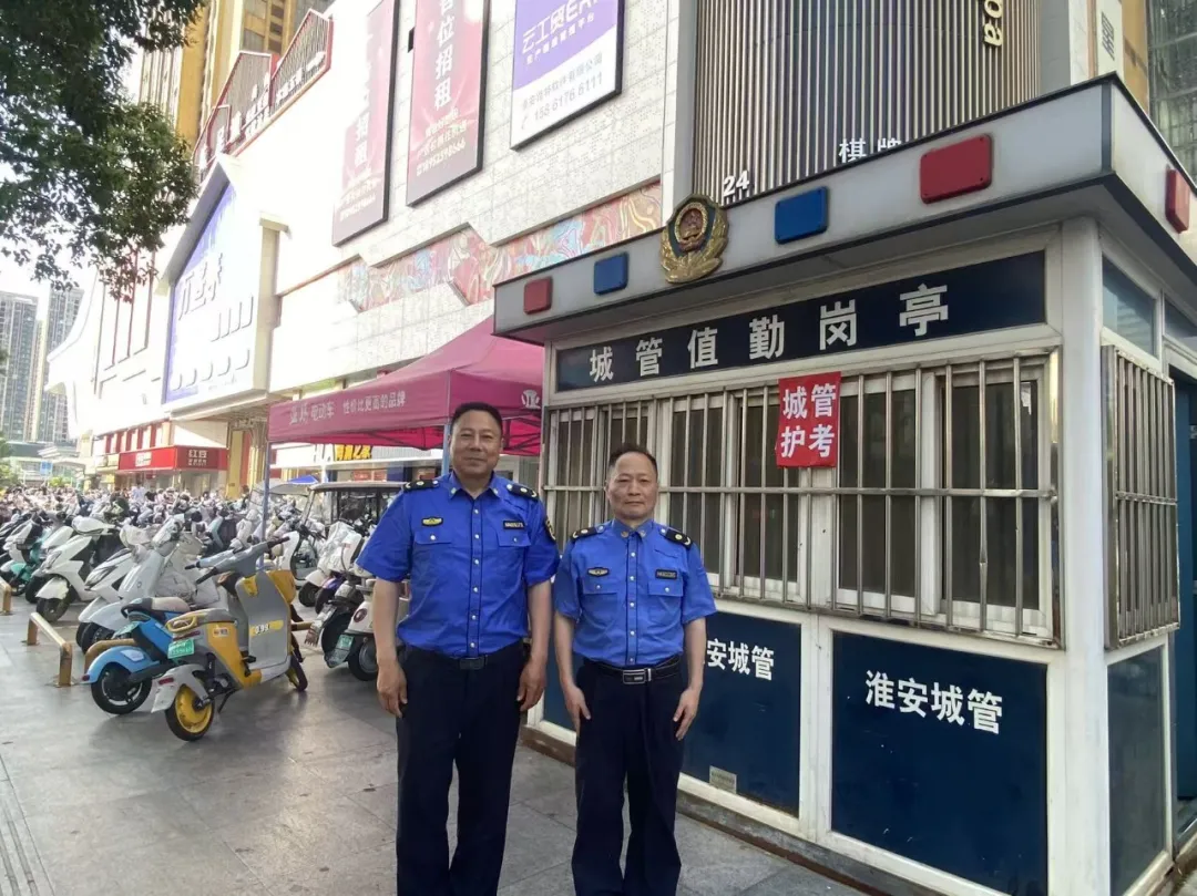 图片6.png 图片6.png