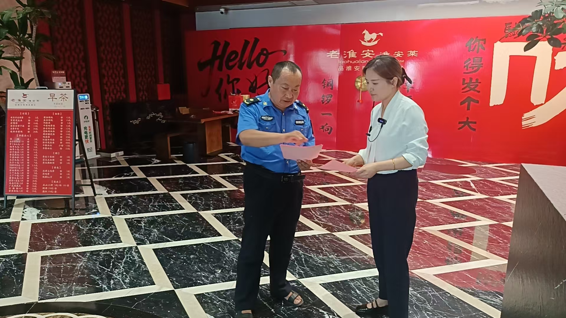 微信图片_20260605091240.jpg 微信图片_20260605091240.jpg