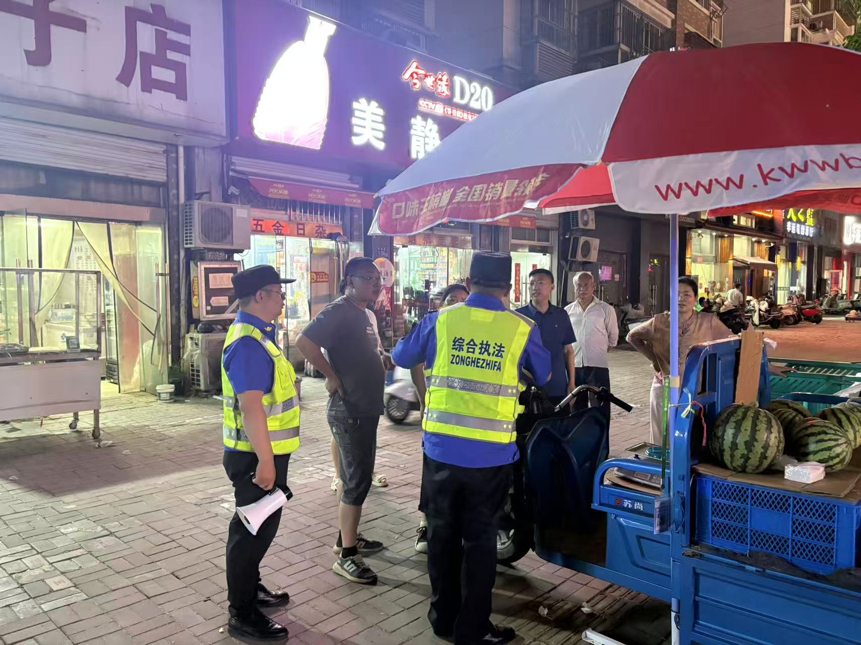 微信图片_20260605093129.jpg 微信图片_20260605093129.jpg